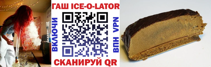 ГАШИШ VHQ  Домодедово 
