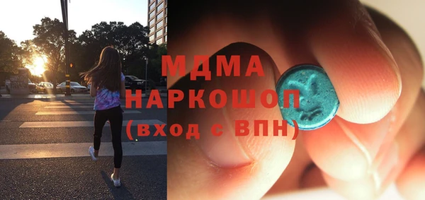 винт Алзамай