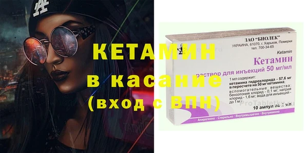 винт Алзамай