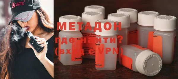 mix Алексеевка