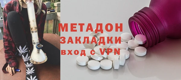 mix Алексеевка