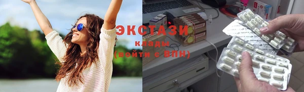 mix Алексеевка