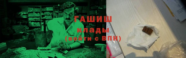 винт Алзамай