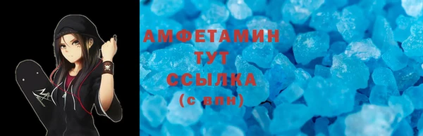 mix Алексеевка