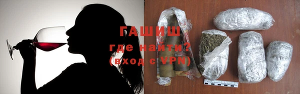 соль ск Алексин
