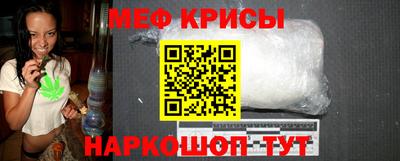 сатива Лесосибирск