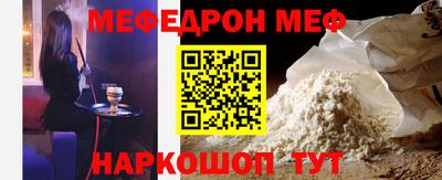 прущий лед Ликино-Дулёво