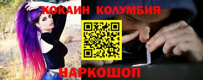 сатива Лесосибирск