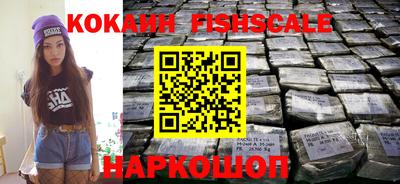 первитин Ливны