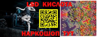 прущий лед Ликино-Дулёво