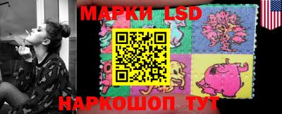 первитин Ливны