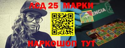 первитин Ливны