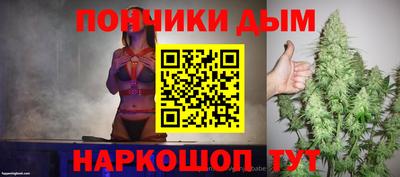 прущий лед Ликино-Дулёво