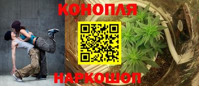 прущий лед Ликино-Дулёво