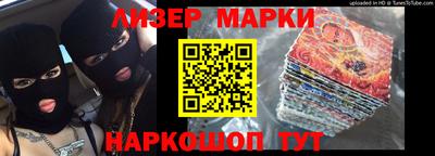 прущий лед Ликино-Дулёво