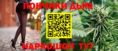 прущий лед Ликино-Дулёво