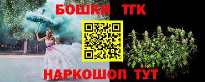 прущий лед Ликино-Дулёво