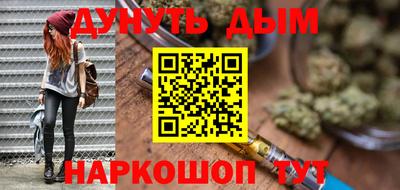 прущий лед Ликино-Дулёво