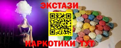 прущий лед Ликино-Дулёво