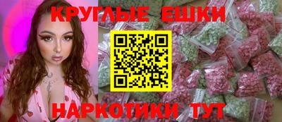 прущий лед Ликино-Дулёво