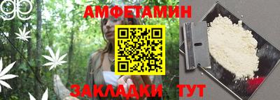 прущий лед Ликино-Дулёво