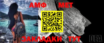 прущий лед Ликино-Дулёво