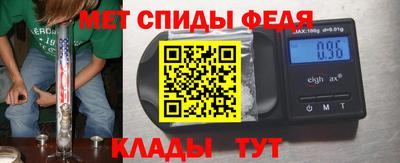 прущий лед Ликино-Дулёво