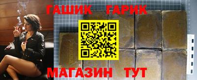 прущий лед Ликино-Дулёво