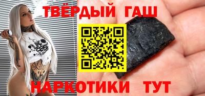 сатива Лесосибирск