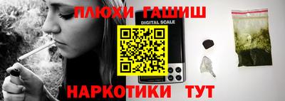 первитин Ливны