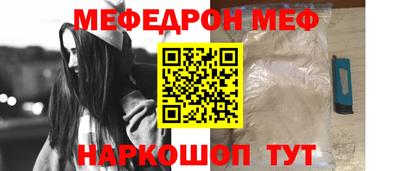 сатива Лесосибирск