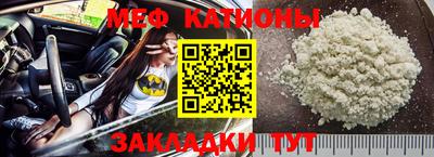 прущий лед Ликино-Дулёво