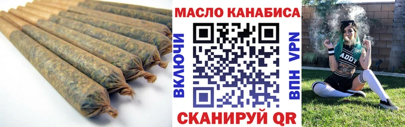 что такое Домодедово mega ссылки ТГК жижа